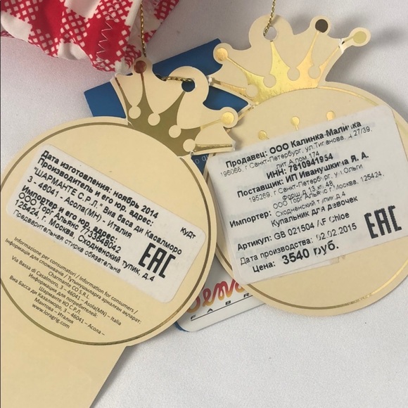 ArinA Festivita 2pc red/white size 6 swimsuit NWT - Picture 8 of 8